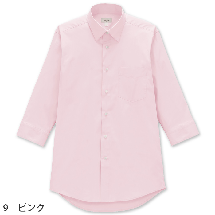 高機能七分袖シャツ3色【男性用】動きやすい×透けない+α　色