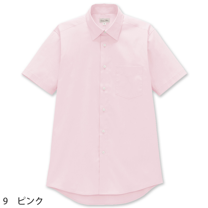 高機能半袖シャツ3色【男性用】動きやすい×透けない+α　色