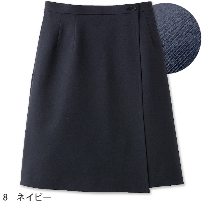 【ホテル受付・販売接客制服】ラップキュロット　2色　ストレッチ　防汚・撥水つき チタン　ファイテン　色画像
