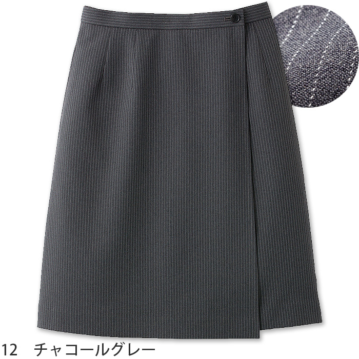 【ホテル受付・販売接客制服】ラップキュロット　2色　ストライプ　ストレッチ　防汚・撥水つき チタン　ファイテン　色画像