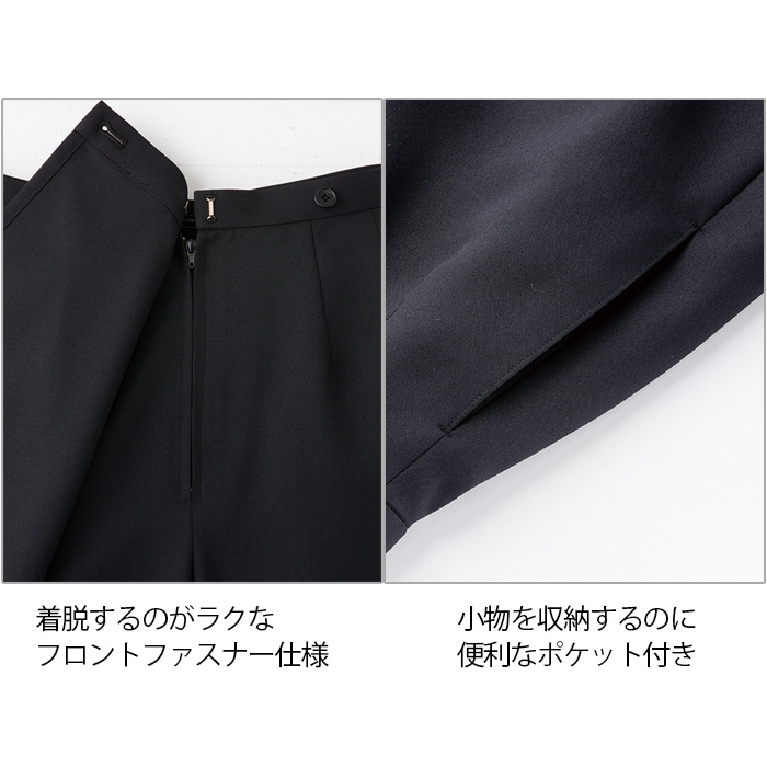 【ホテル受付・販売接客制服】ラップキュロット　2色　ストライプ　ストレッチ　防汚・撥水つき チタン　ファイテン　詳細画像