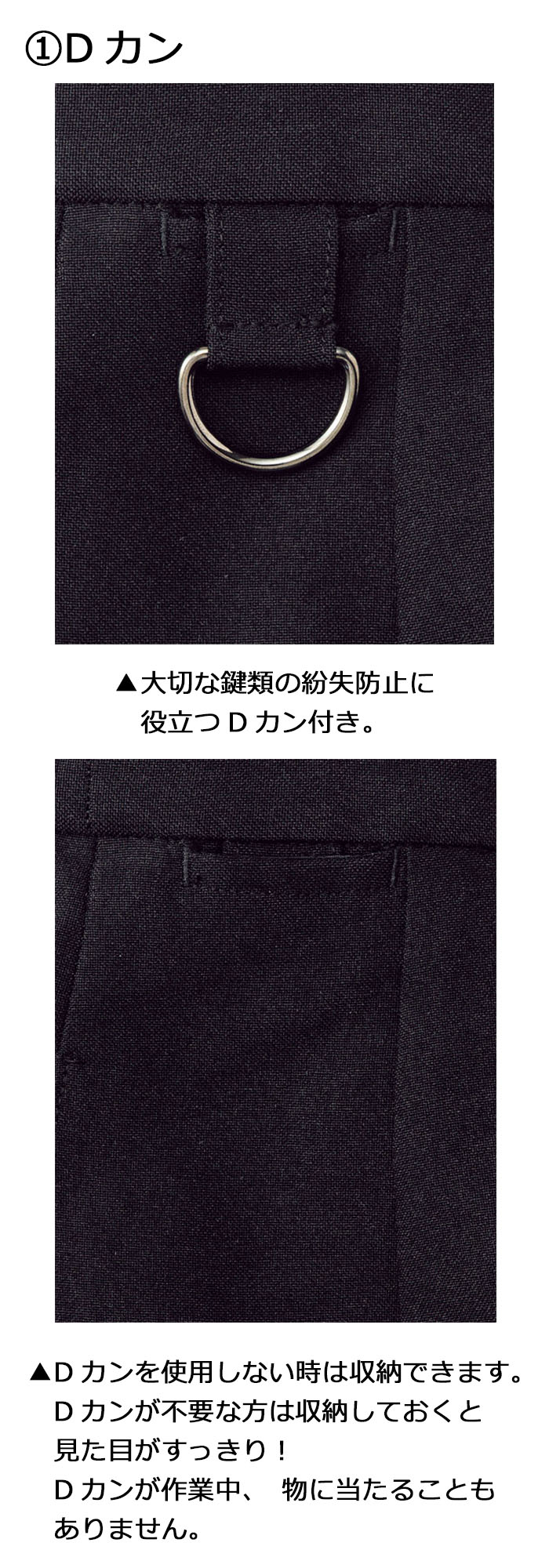 FC3002L飲食店・サービス制服 お買得キュロット(女)ブラック ポリエステル100%でシワになりにくい商品イメージ説明