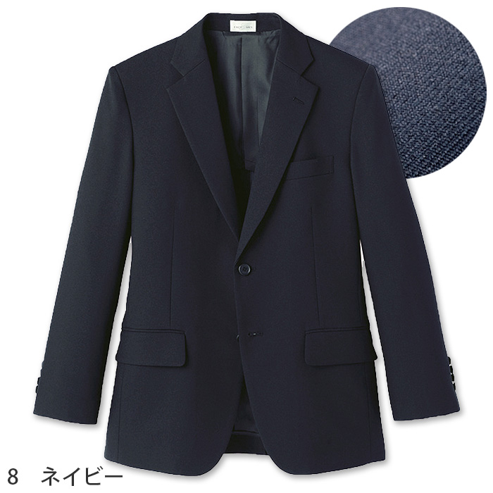 【ホテル受付・販売接客制服】メンズテーラードジャケット　2色　ストレッチ　防汚・撥水つき 背抜き　色画像