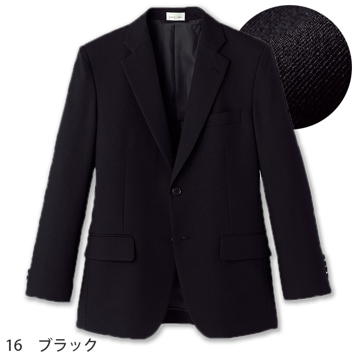 【ホテル受付・販売接客制服】メンズテーラードジャケット　2色　ストレッチ　防汚・撥水つき 背抜き　色画像