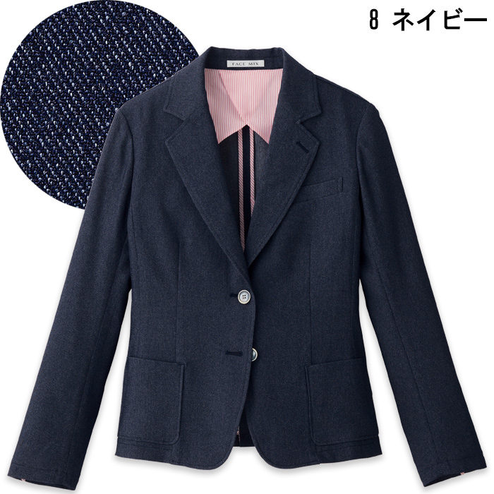 デニムジャケット【女性用】　色画像