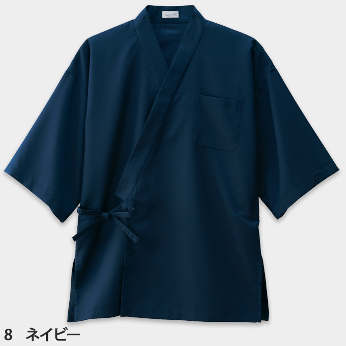 サラッと快適、爽やかな着心地　作務衣【4色】兼用　色画像