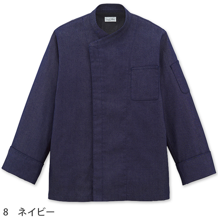 コックコート　デニム調【兼用】　色画像