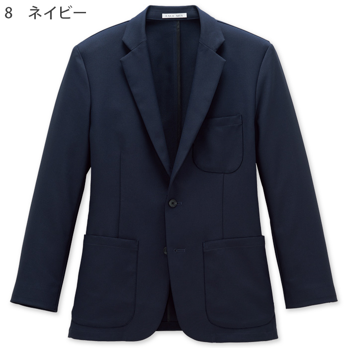 そで丈調節可能　ジャケット2色【兼用】ポリ100%　軽けてシワになりにくい　色
