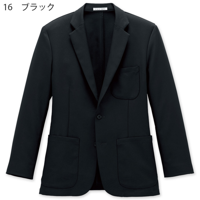 そで丈調節可能　ジャケット2色【兼用】ポリ100%　軽けてシワになりにくい　色