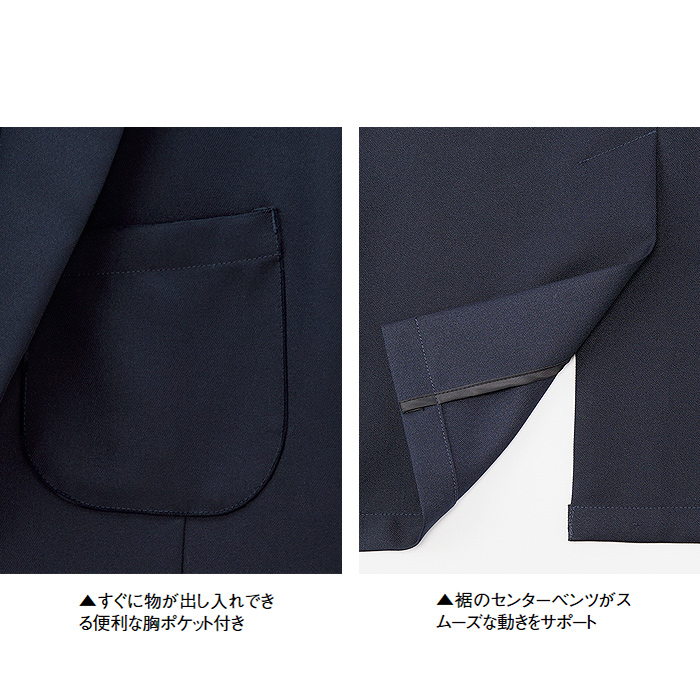 そで丈調節可能　ジャケット2色【兼用】ポリ100%　軽けてシワになりにくい　スペック