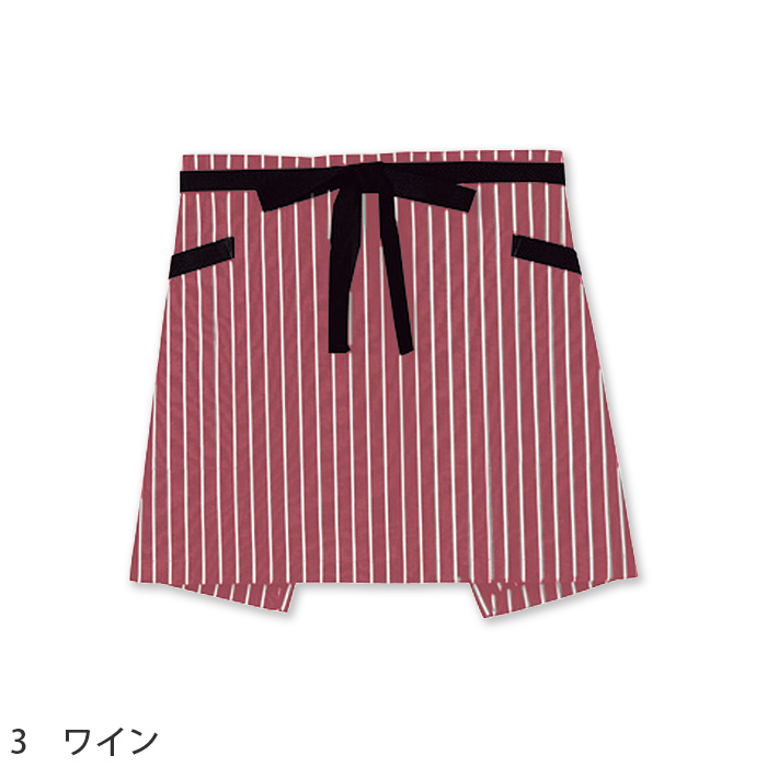 ストライプ柄ショートエプロン【兼用】　モノトーンカラーでシックに　色