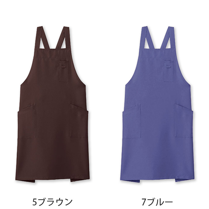 ter>12色から選べるタスキエプロン【兼用】漂白剤による色アセを防止。　色画像