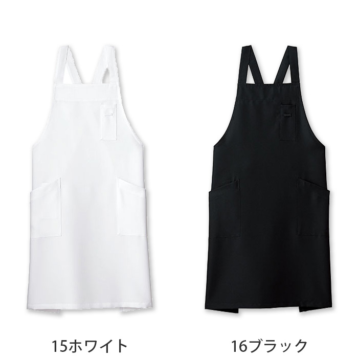 ter>12色から選べるタスキエプロン【兼用】漂白剤による色アセを防止。　色画像