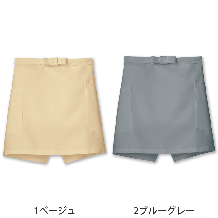 ter>12色から選べるショートエプロン【兼用】漂白剤による色アセを防止。　色画像