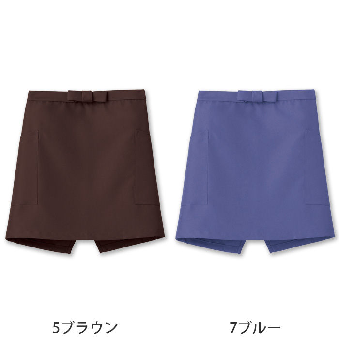 ter>12色から選べるショートエプロン【兼用】漂白剤による色アセを防止。　色画像