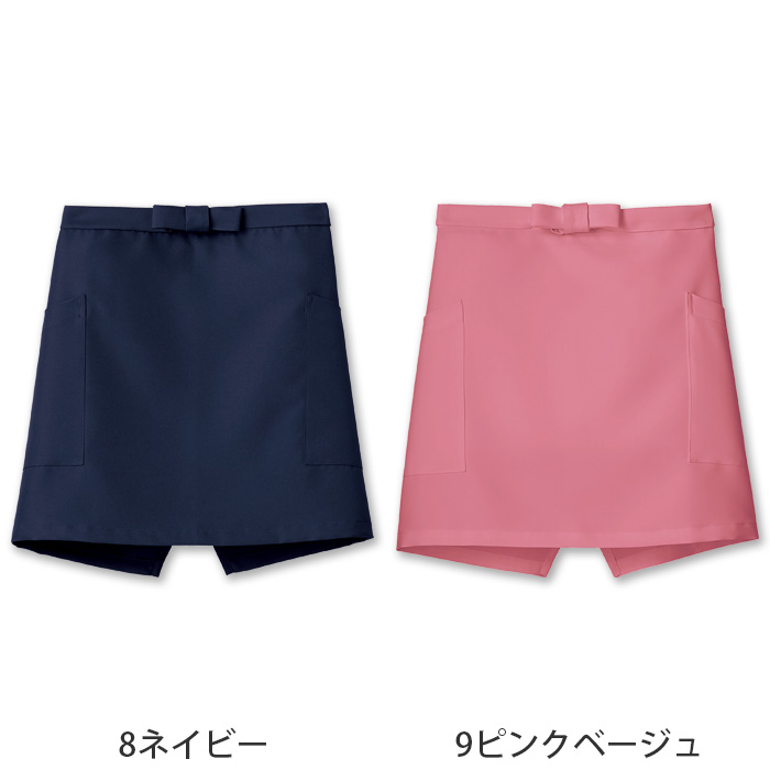 ter>12色から選べるショートエプロン【兼用】漂白剤による色アセを防止。　色画像