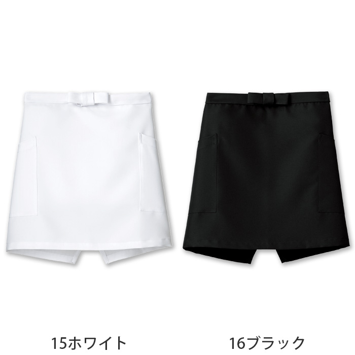 ter>12色から選べるショートエプロン【兼用】漂白剤による色アセを防止。　色画像