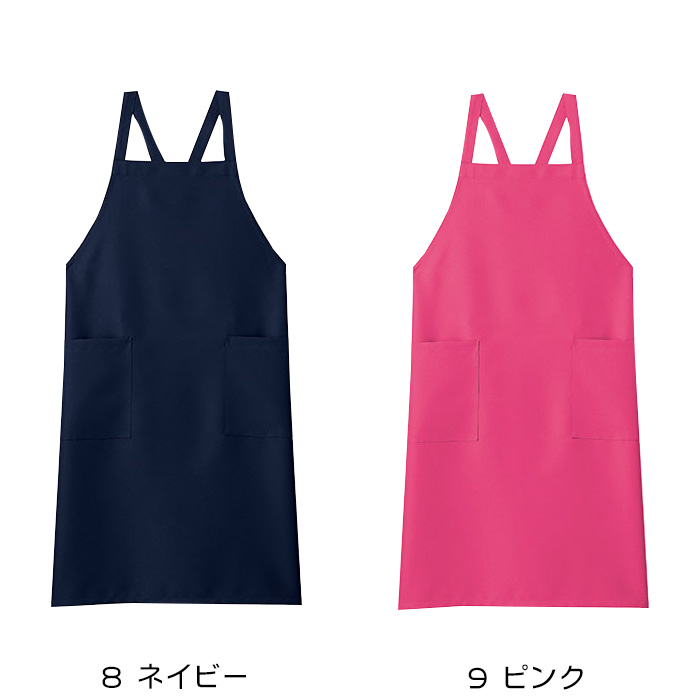 飲食店・販売店制服　安くて高品質胸当タスキエプロン(9色)　色