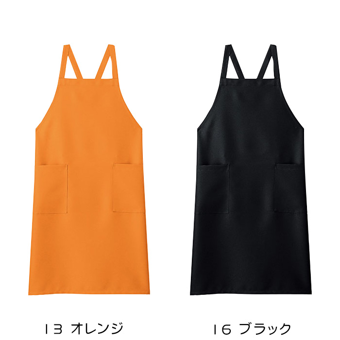 飲食店・販売店制服　安くて高品質胸当タスキエプロン(9色)　色