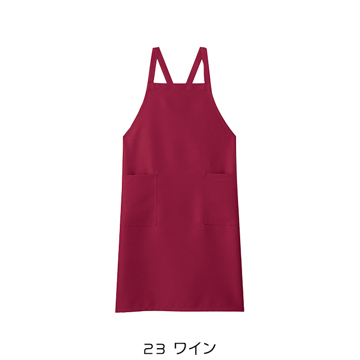 飲食店・販売店制服　安くて高品質胸当タスキエプロン(9色)　色