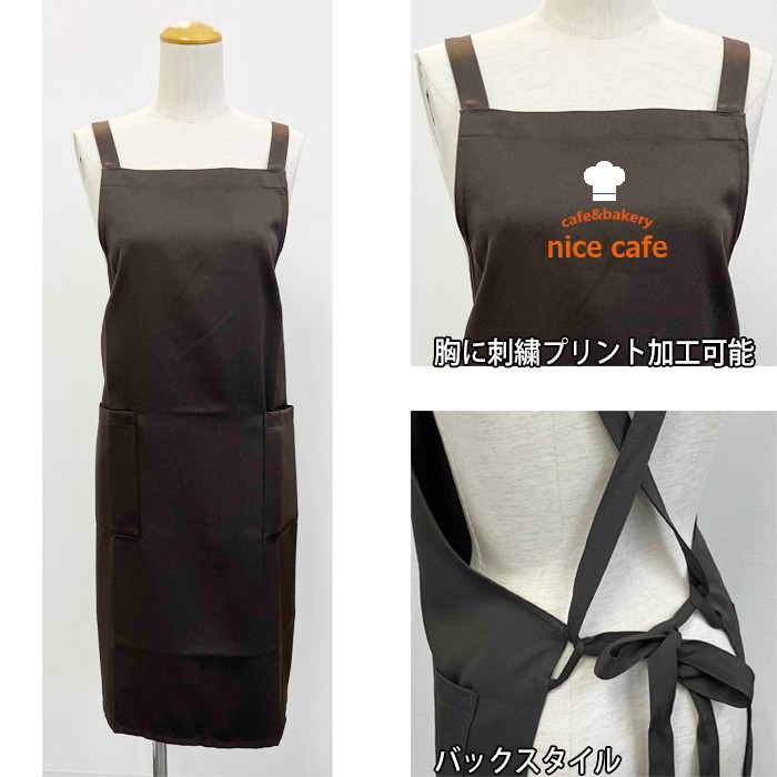 飲食店・販売店制服　安くて高品質胸当タスキエプロン(9色)　スペック