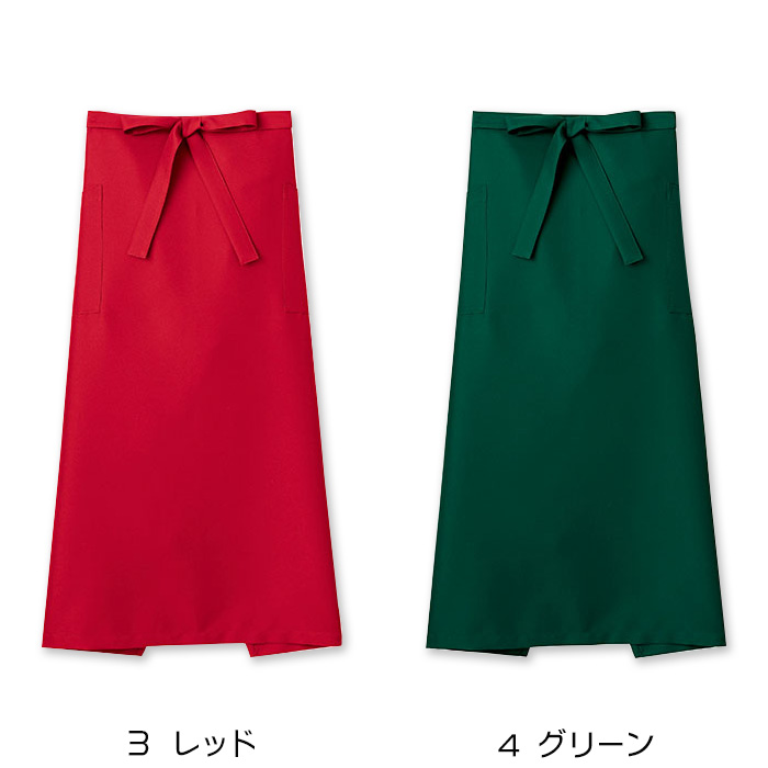 飲食店・販売店制服　ソムリエエプロン丈夫で安い9色　　　色
