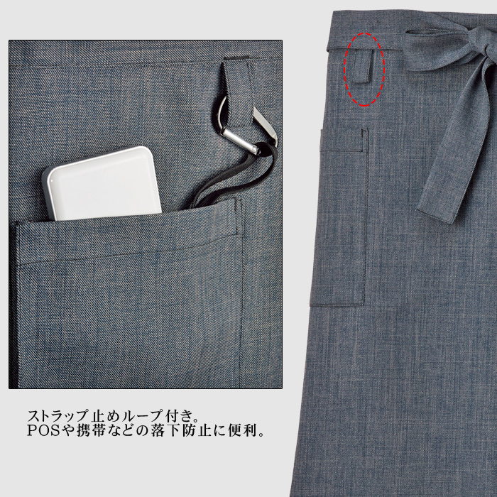 和エプロン6色　詳細画像