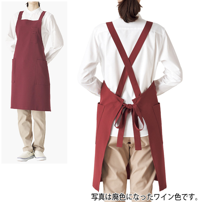 原着糸タスキエプロン【4色】変色・色あせや摩擦に強い　スペック