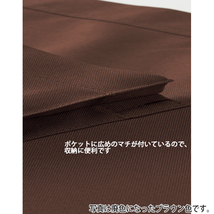 原着糸ソムリエエプロン【4色】変色・色あせや摩擦に強い　スペック