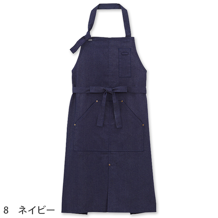 胸当てエプロン【兼用】　色画像
