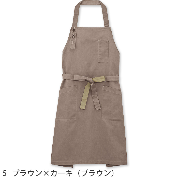 アースカラーエプロン　首掛け　4色【兼用】　色画像