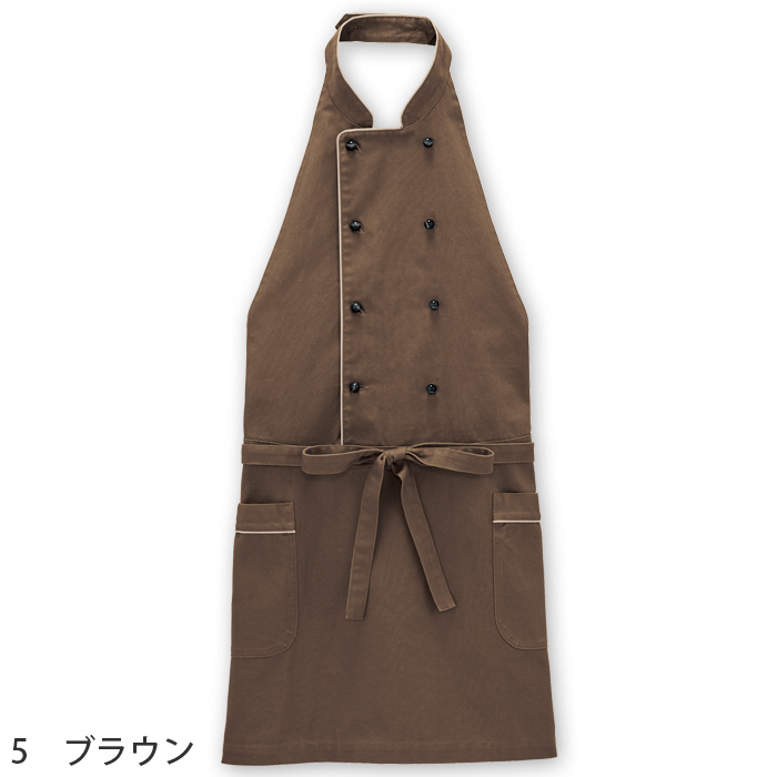 エリ付胸当エプロン2色【兼用】コックコートとエプロンを融合させたデザイン　色