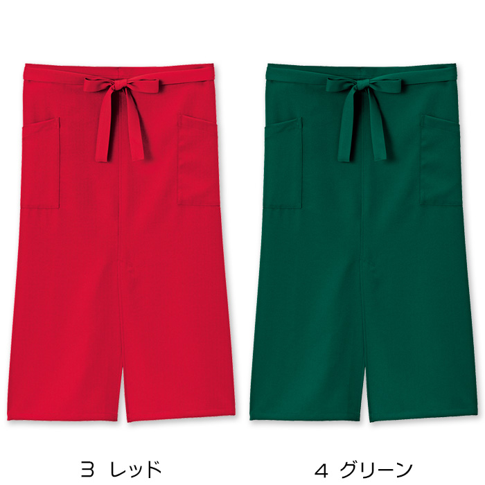 【飲食店・販売店制服】安くて高品質 スリット入り ソムリエエプロン(9色)彩り鮮やか、バリュープライス　　色