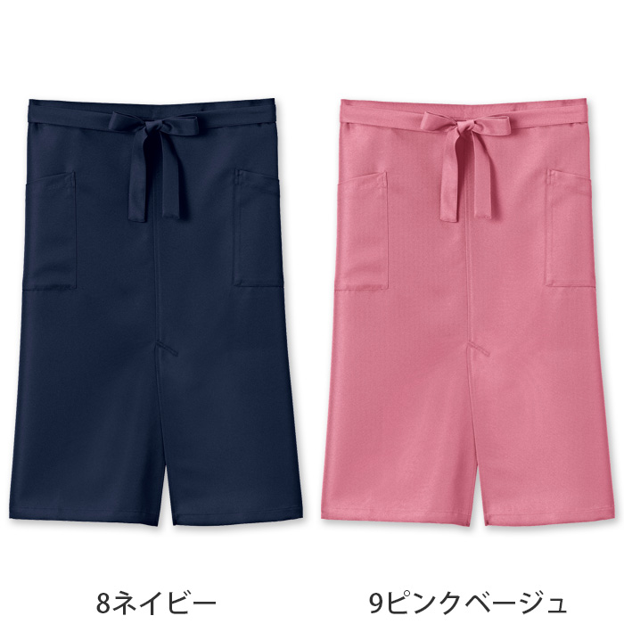 ter>12色から選べるソムリエエプロン【兼用】漂白剤による色アセを防止。　色画像