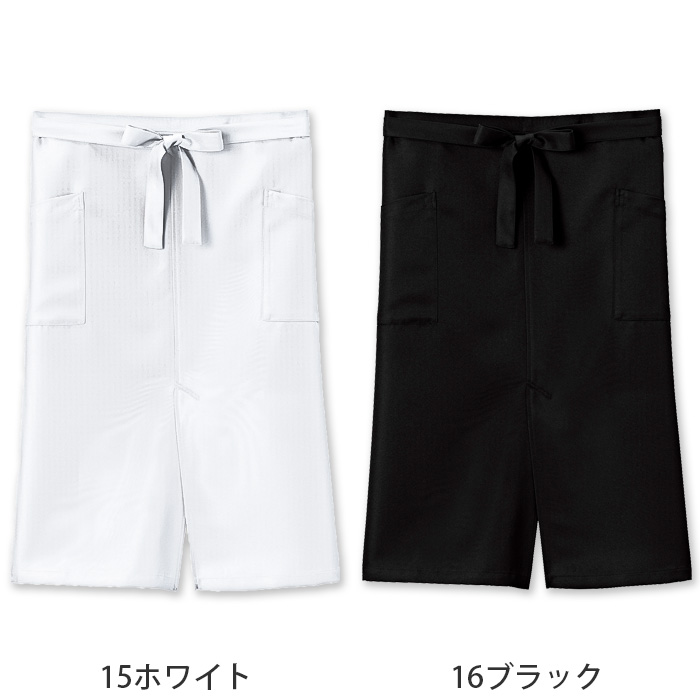 ter>12色から選べるソムリエエプロン【兼用】漂白剤による色アセを防止。　色画像