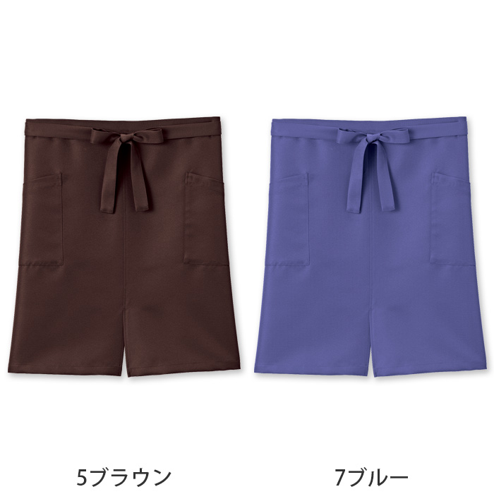 ter>【飲食店販売店制服】12色から選べる スリット入り ミドルエプロン【兼用】漂白剤による色アセを防止。　色画像