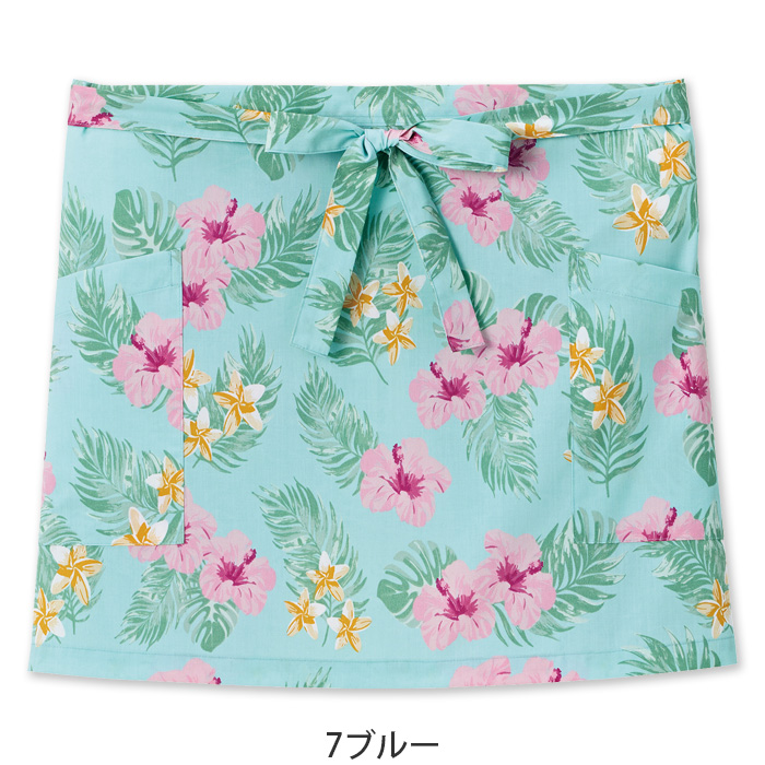 【飲食店販売店制服】ハイビスカス柄　ショート丈エプロン【男女兼用】南国・リゾート感　色