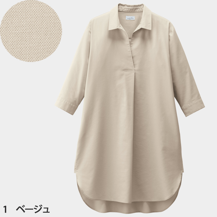 オックスフォード生地ナチュラルな　シャツワンピース3色【女性用】　色画像