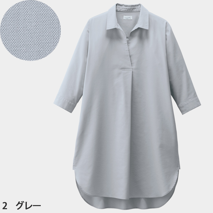 オックスフォード生地ナチュラルな　シャツワンピース3色【女性用】　色画像