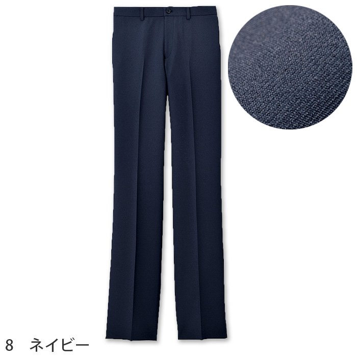 【ホテル受付・販売接客制服】メンズノータックストレートパンツ　2色　ストレッチ　防汚・撥水つき チタン　ファイテン　色画像