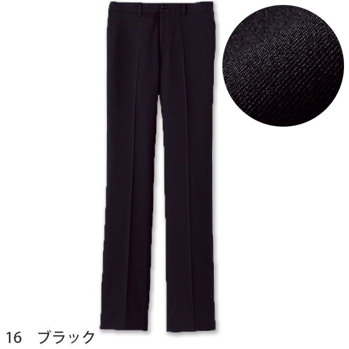 【ホテル受付・販売接客制服】メンズノータックストレートパンツ　2色　ストレッチ　防汚・撥水つき チタン　ファイテン　色画像