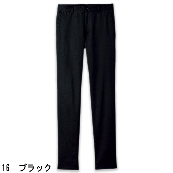 メンズストレートパンツ　色画像