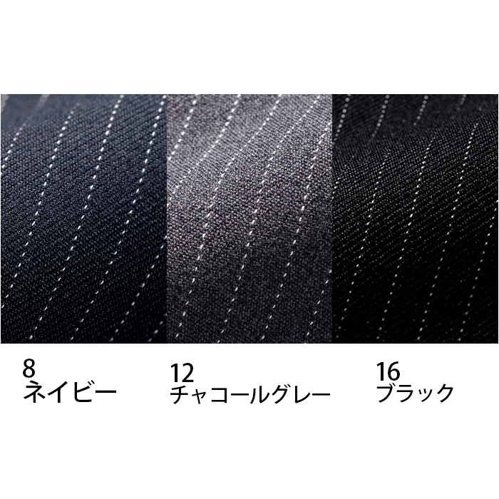 【ホテル受付・販売接客制服】レディスノータックストレートパンツ　2色 ストライプ柄　ストレッチ　防汚・撥水つき チタン　ファイテン　詳細画像