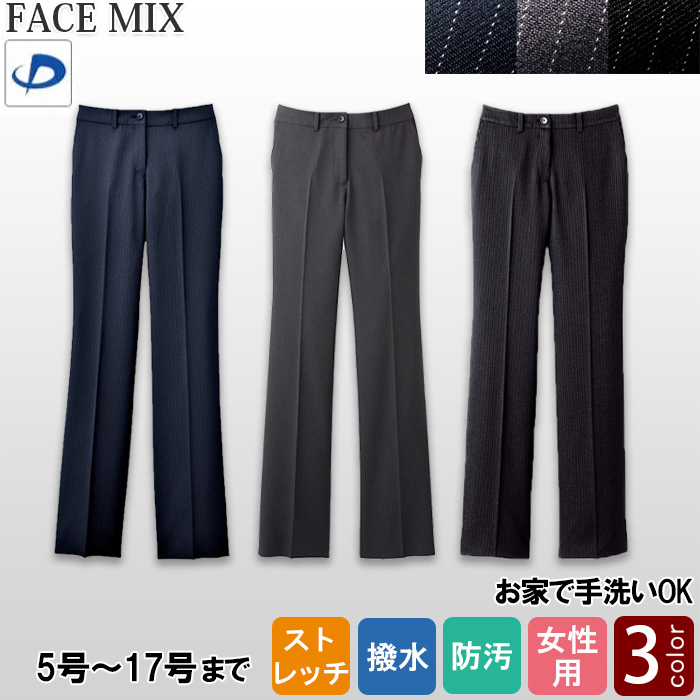 【ホテル受付・販売接客制服】レディスノータックストレートパンツ　2色 ストライプ柄　ストレッチ　防汚・撥水つき チタン　ファイテン　詳細画像