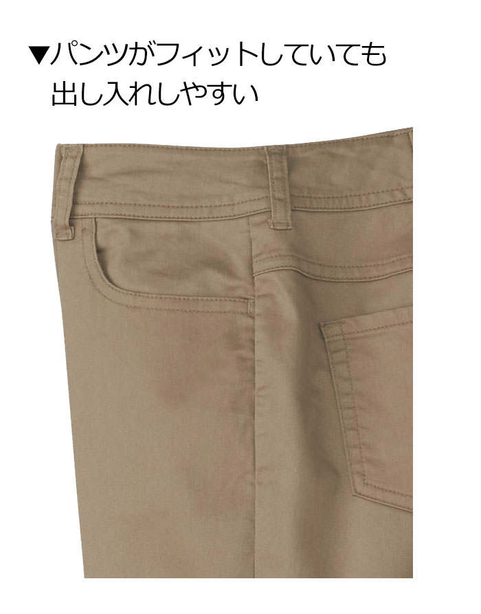 FP6319L>業務用制服 レディーススーパーストレッチパンツ 女性用商品イメージ説明