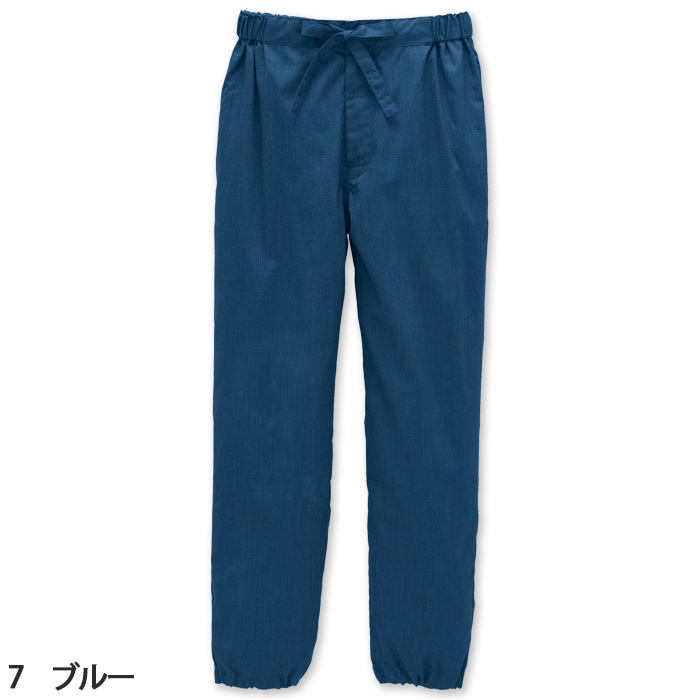 作務衣下衣5色【兼用】高通気 軽い 涼しい シワになりにくい　色