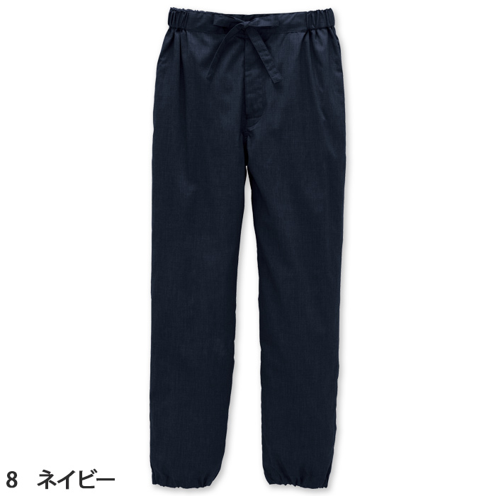 作務衣下衣5色【兼用】高通気 軽い 涼しい シワになりにくい　色