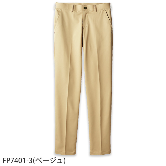 ガゼットストレッチパンツ【5色】男女兼用　色画像