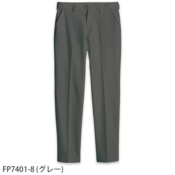 ガゼットストレッチパンツ【5色】男女兼用　色画像