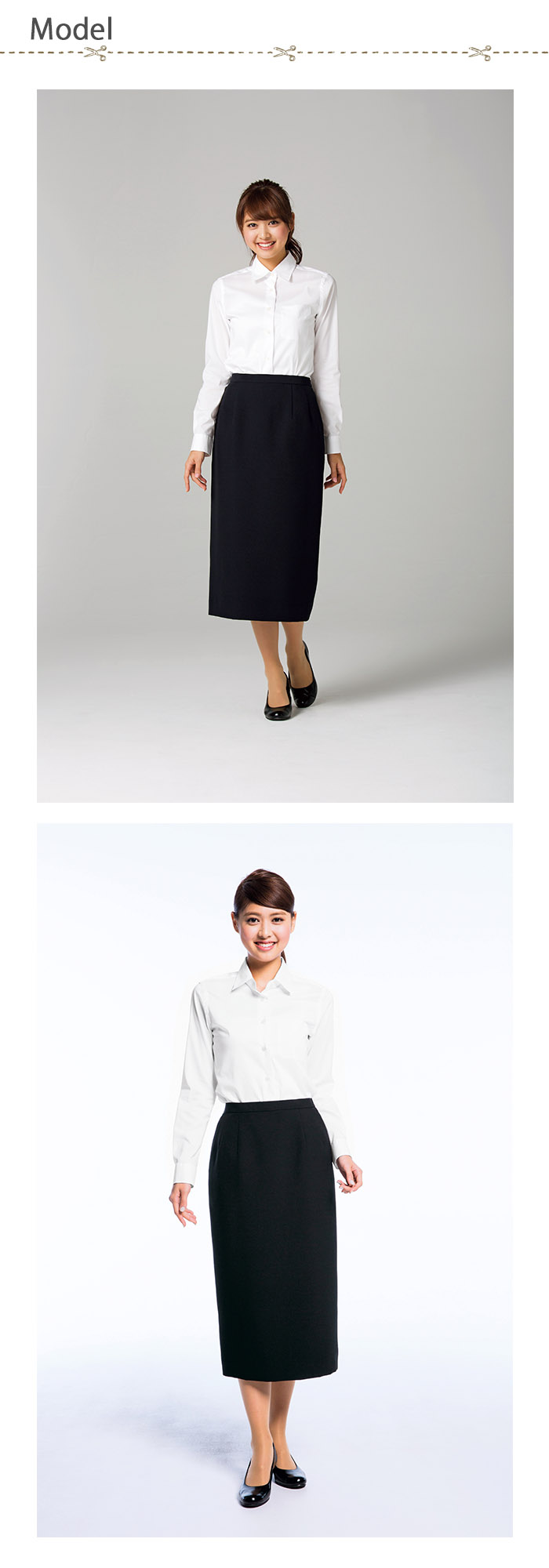 FS2010L飲食店・サービス制服 好印象ロングスカート ブラック ポリエステル100%でシワになりにくい商品イメージ説明